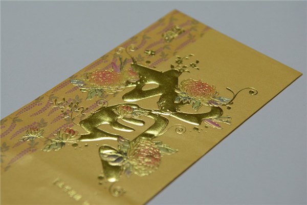 梦到别人给红包会是什么意思