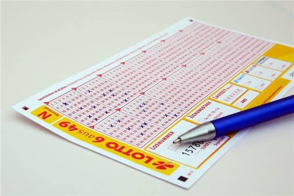 梦见别人买彩票