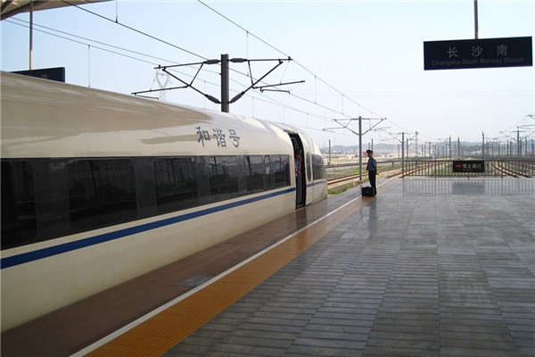 梦见赶高铁是什么意思