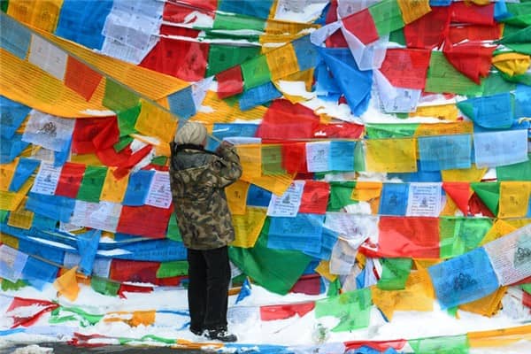 梦见条幅是什么意思