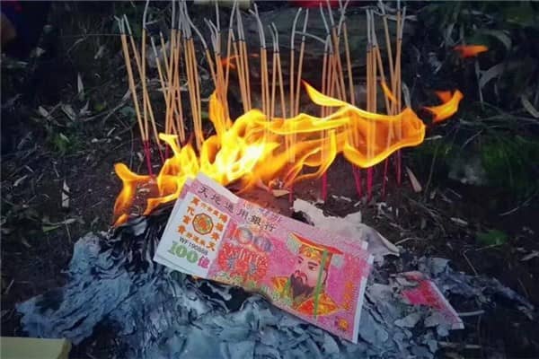 梦见阴钱是什么意思