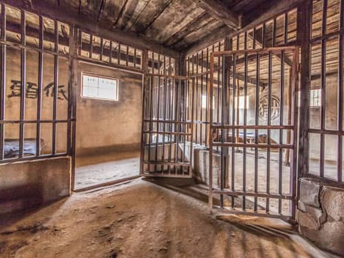 牢狱